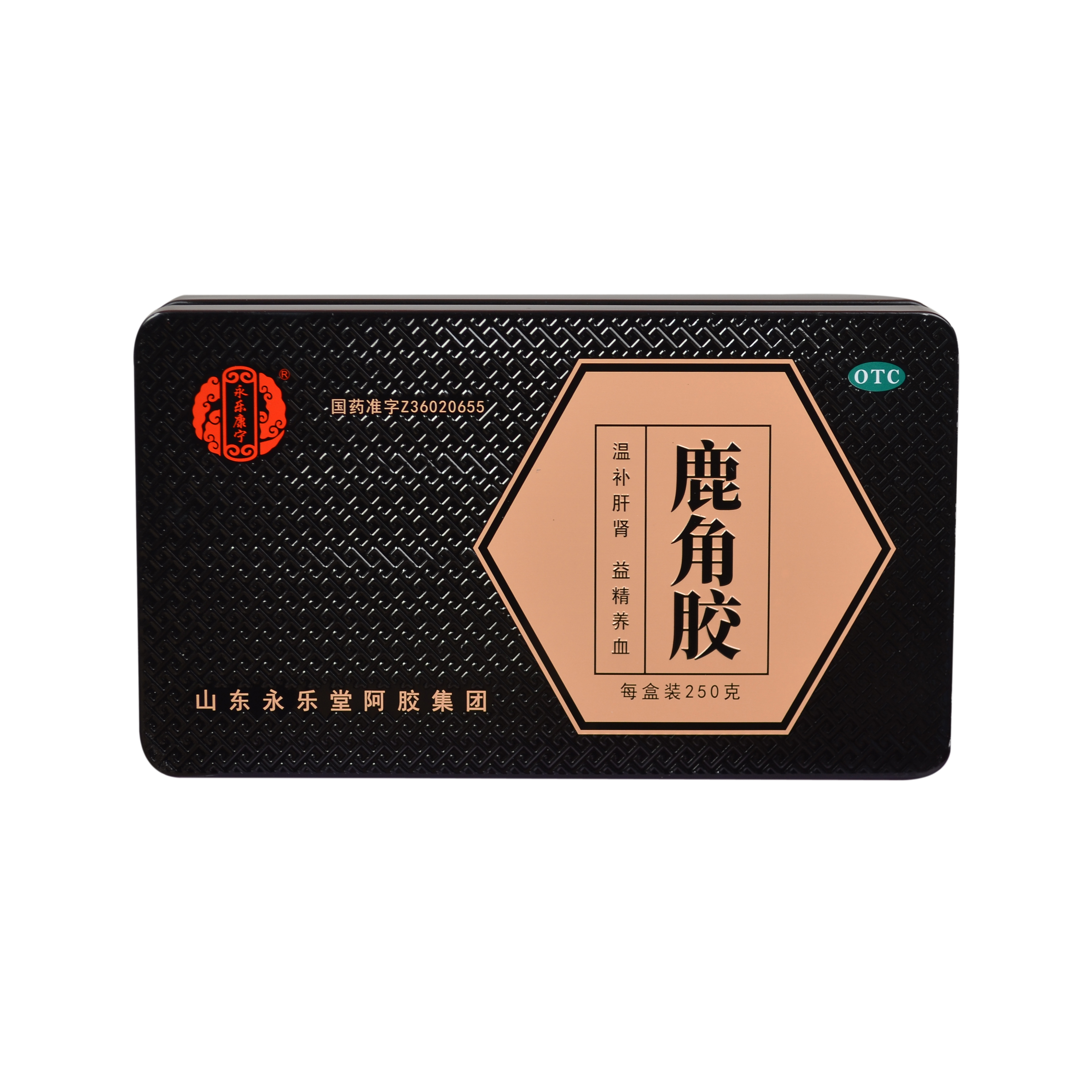 永樂堂 鹿角膠