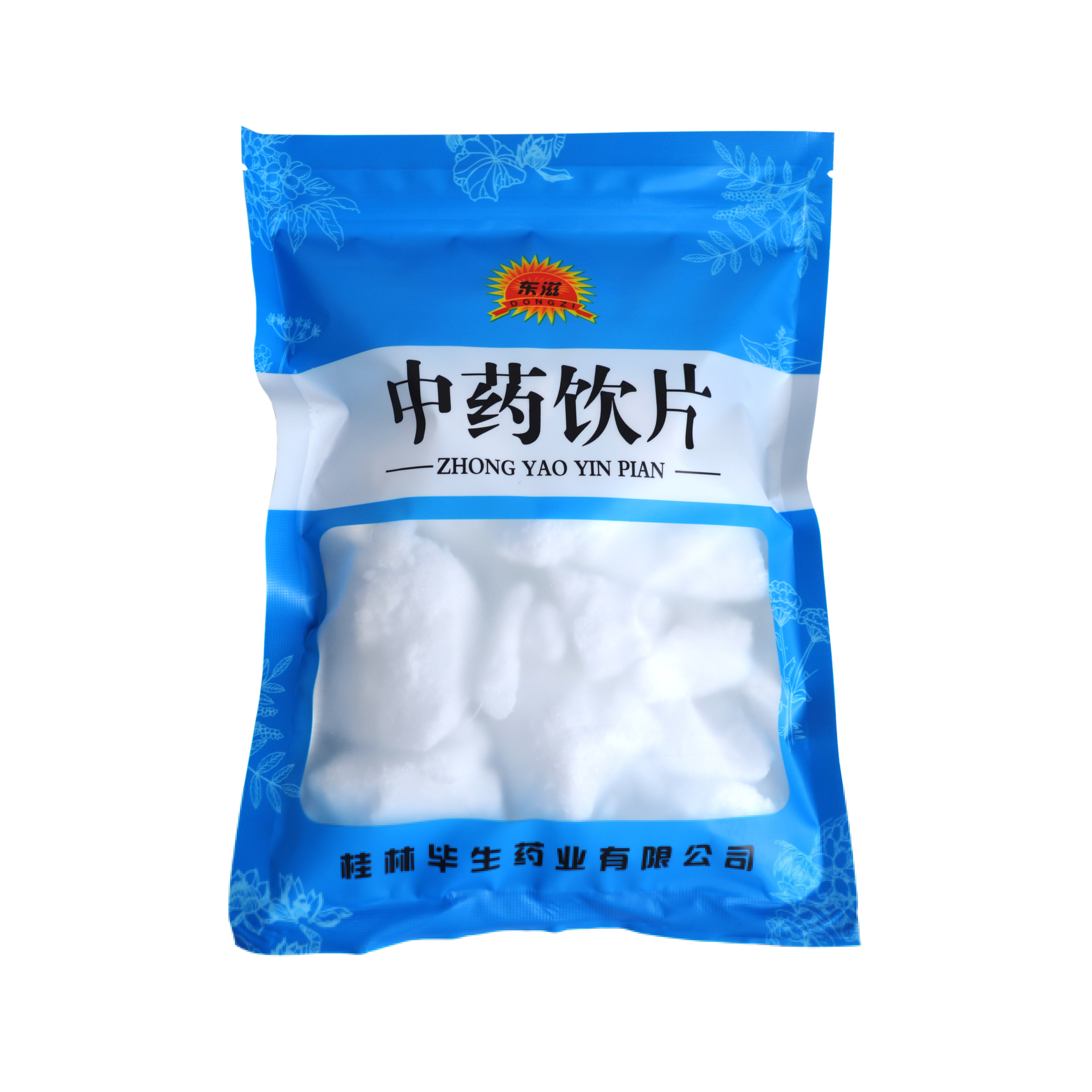 樟腦